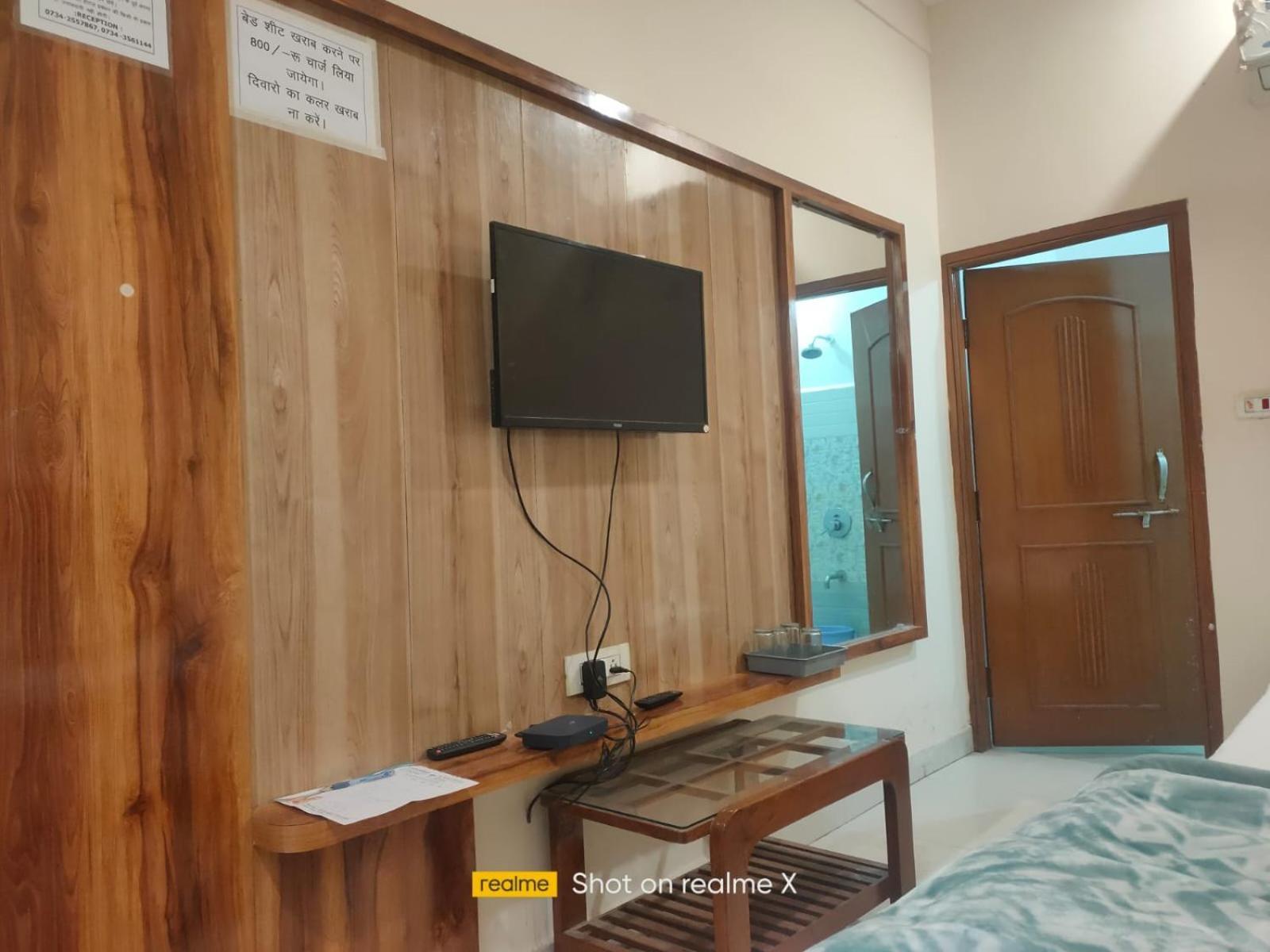 Hotel Pleasure Landmark Ujjain Exterior foto